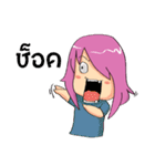 Katy_G（個別スタンプ：35）