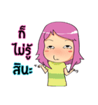 Katy_G（個別スタンプ：39）
