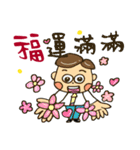 Super Daddy（個別スタンプ：7）