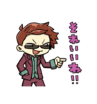 Don’t have ！！スタンプ（個別スタンプ：2）