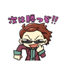 Don’t have ！！スタンプ（個別スタンプ：4）
