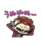 Don’t have ！！スタンプ（個別スタンプ：6）