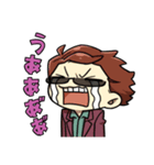 Don’t have ！！スタンプ（個別スタンプ：7）