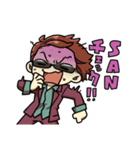 Don’t have ！！スタンプ（個別スタンプ：8）