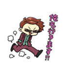 Don’t have ！！スタンプ（個別スタンプ：11）