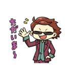 Don’t have ！！スタンプ（個別スタンプ：12）
