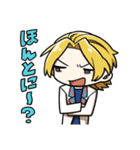 Don’t have ！！スタンプ（個別スタンプ：15）