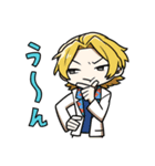 Don’t have ！！スタンプ（個別スタンプ：17）