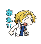 Don’t have ！！スタンプ（個別スタンプ：20）