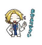 Don’t have ！！スタンプ（個別スタンプ：24）