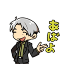 Don’t have ！！スタンプ（個別スタンプ：25）