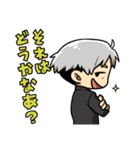 Don’t have ！！スタンプ（個別スタンプ：30）