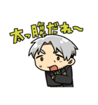 Don’t have ！！スタンプ（個別スタンプ：32）