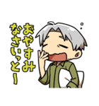 Don’t have ！！スタンプ（個別スタンプ：35）