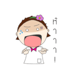 nongnang ma chang cha（個別スタンプ：19）