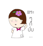 nongnang ma chang cha（個別スタンプ：20）