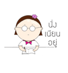 nongnang ma chang cha（個別スタンプ：21）