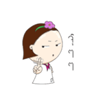 nongnang ma chang cha（個別スタンプ：22）