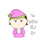 nongnang ma chang cha（個別スタンプ：25）