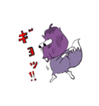 なすギツネ（個別スタンプ：17）