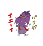 なすギツネ（個別スタンプ：20）