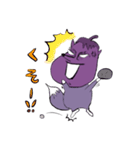 なすギツネ（個別スタンプ：24）