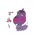 なすギツネ（個別スタンプ：27）