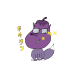 なすギツネ（個別スタンプ：28）