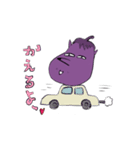 なすギツネ（個別スタンプ：31）