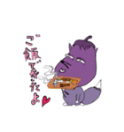 なすギツネ（個別スタンプ：33）