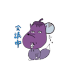 なすギツネ（個別スタンプ：35）