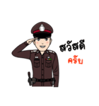 Police's here！（個別スタンプ：2）