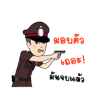 Police's here！（個別スタンプ：19）