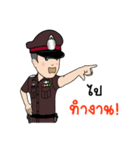 Police's here！（個別スタンプ：30）