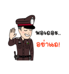 Police's here！（個別スタンプ：38）