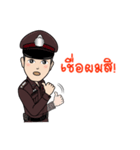 Police's here！（個別スタンプ：39）