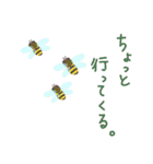虫で知らせ（個別スタンプ：14）