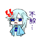 みえずびとスタンプ（個別スタンプ：4）