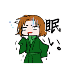 みえずびとスタンプ（個別スタンプ：6）