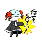みえずびとスタンプ（個別スタンプ：7）
