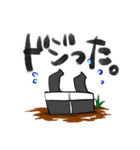 みえずびとスタンプ（個別スタンプ：19）