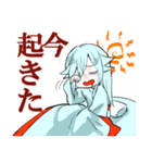 みえずびとスタンプ（個別スタンプ：24）