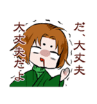 みえずびとスタンプ（個別スタンプ：25）