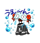 みえずびとスタンプ（個別スタンプ：31）