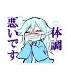 みえずびとスタンプ（個別スタンプ：32）