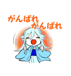 みえずびとスタンプ（個別スタンプ：39）