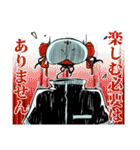 みえずびとスタンプ（個別スタンプ：40）