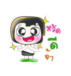 Hello！ My name is Midoru.^___^（個別スタンプ：1）