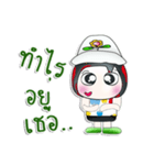 Mr. Gunta. So cool！（個別スタンプ：26）