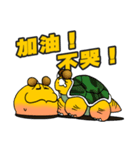 SAMLL BALL AND BIG TURTLE 02（個別スタンプ：25）